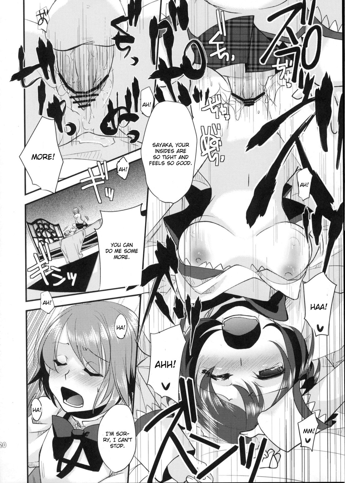 (もう何も恐くない) [Amakasas (psohatten)] DRAGANA I SLAVEI (魔法少女まどか☆マギカ) [英訳]