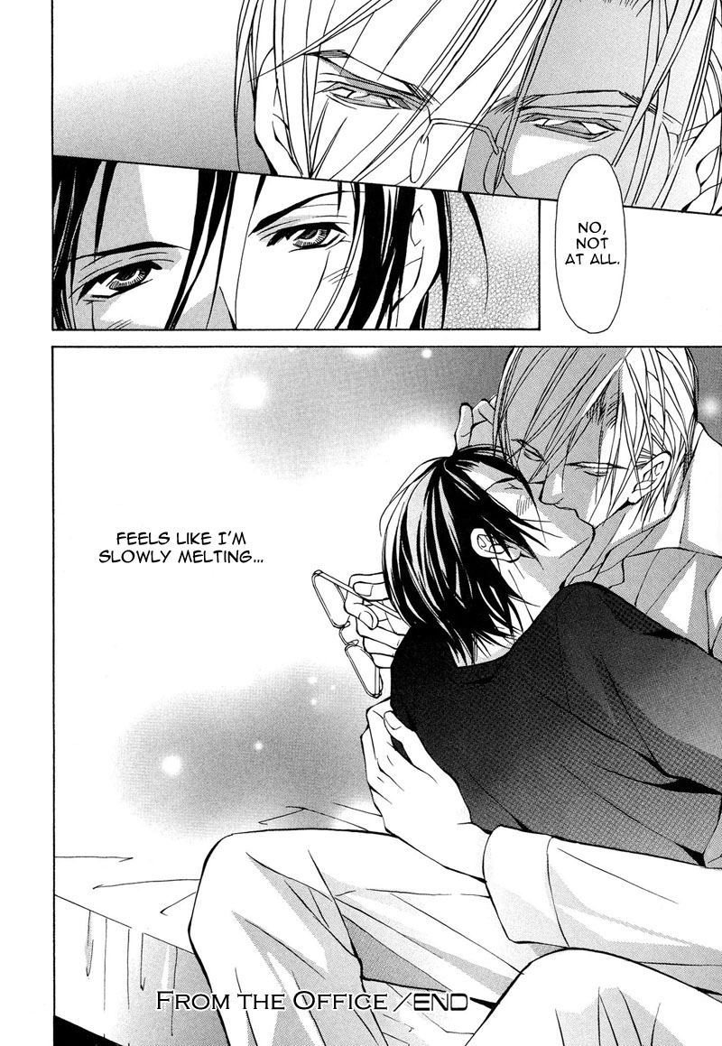 [藤崎こう] from701号室 [英訳]