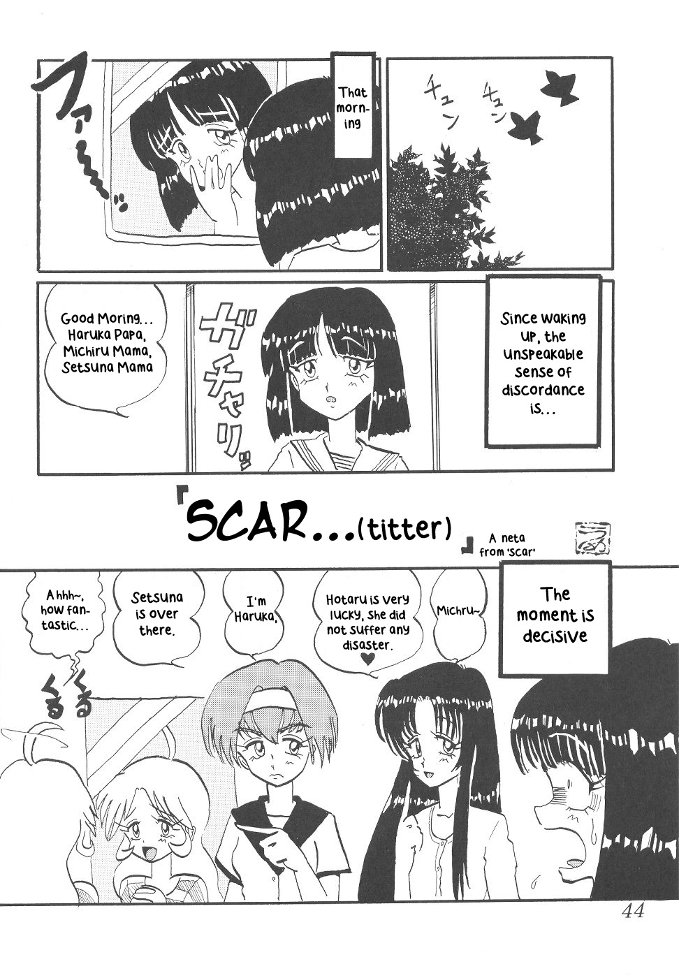 (C60) [サーティセイバーストリート・2D-シューティング (牧秀人, 佐原一光)] サイレント・サターンSS vol.2 (美少女戦士セーラームーン セーラースターズ) [英訳]