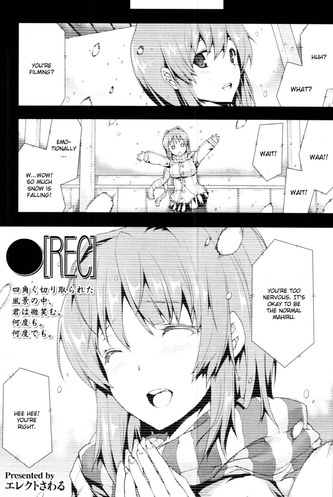 [エレクトさわる] ●[REC] (COMIC 天魔2011年3月号) [英訳]