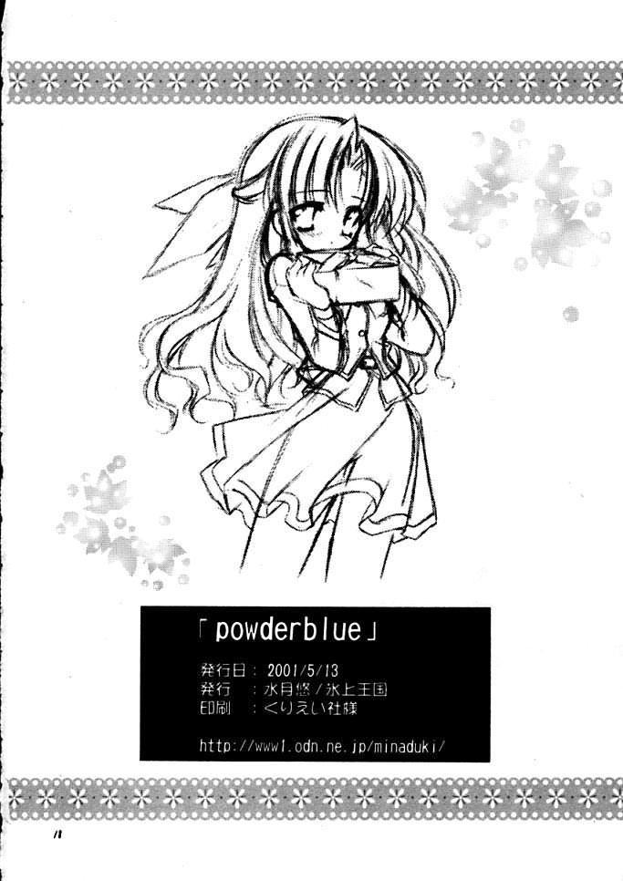 (Cレヴォ29) [氷上王国 (水月悠)] powder blue (Canvas～セピア色のモチーフ～)