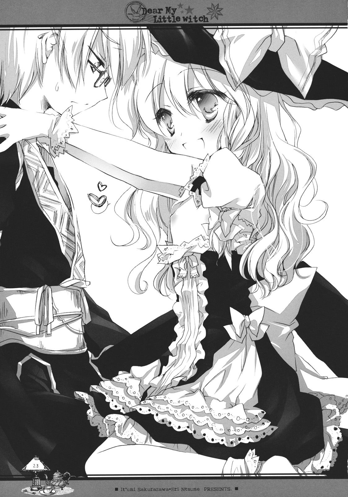 (サンクリ52) [CHRONOLOG, いちごさいず (なつめえり, 桜沢いづみ)] Dear My Little Witch (東方Project)