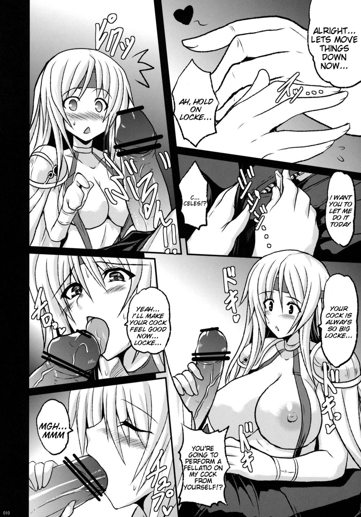 (C79) [妖滅堂 (ヤサカニ・アン)] 人工魔導少女・参 (ファイナルファンタジー VI) [英訳]