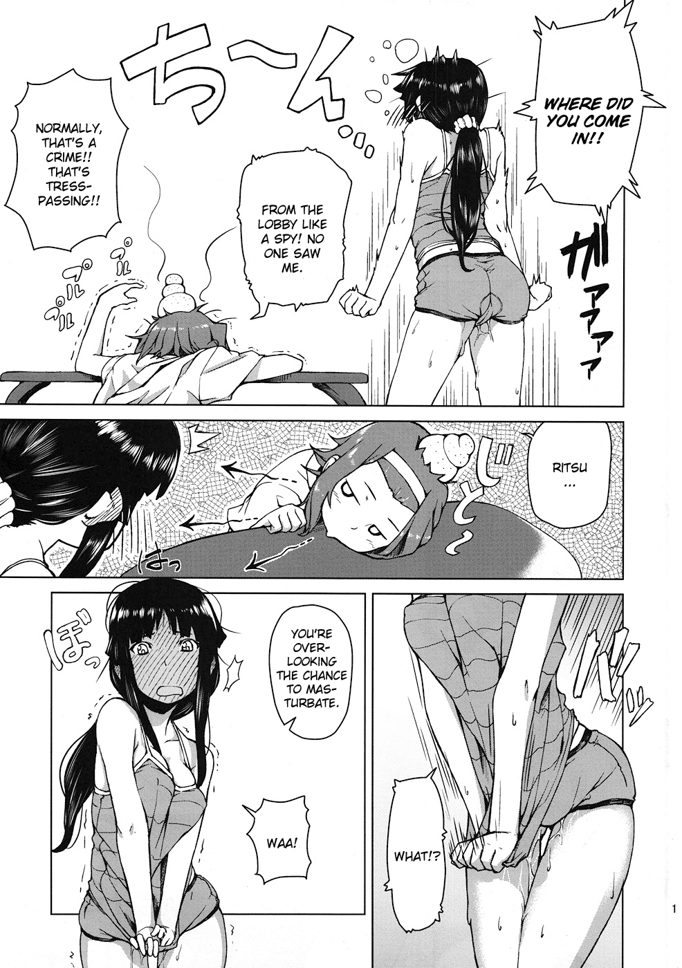 (C78) [休憩所の東 (あづま煉)] Sweet girls (けいおん！) [英訳]