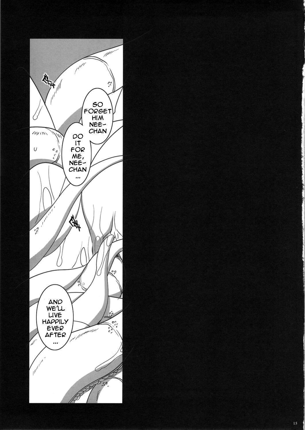 (COMIC1☆5) [ようかい玉の輿 (CHIRO)] SIDE DARKNESS (To LOVEる ダークネス) [英訳]