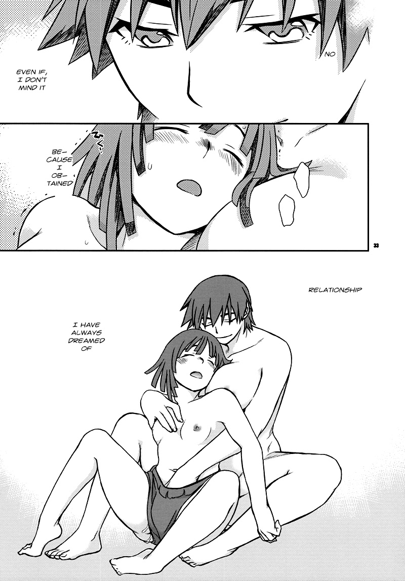 (C77) [Crazy9 (いちたか)] 撫子と駿河の或る夜の秘事 (化物語) [英訳]