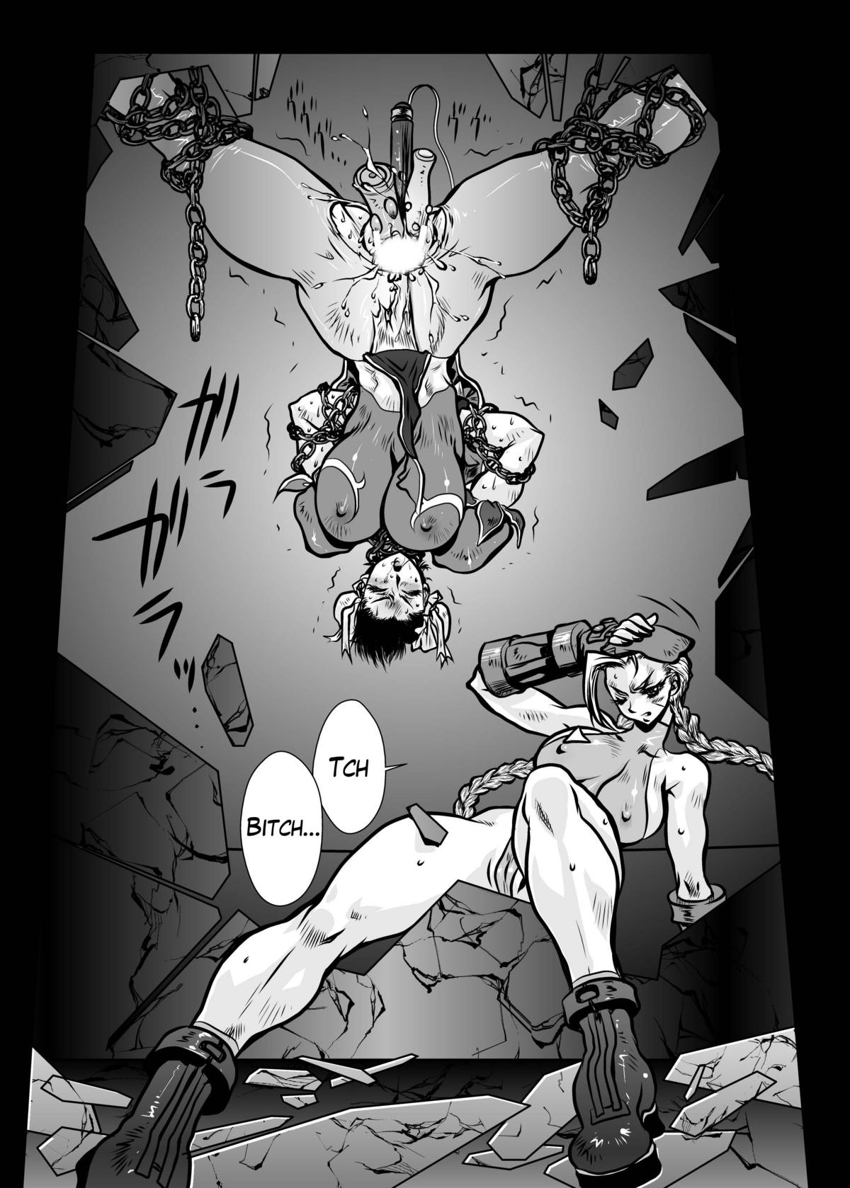(C78) [悠理愛個人誌会 (悠理愛)] CAMMCRASH (ストリートファイター) [英訳]
