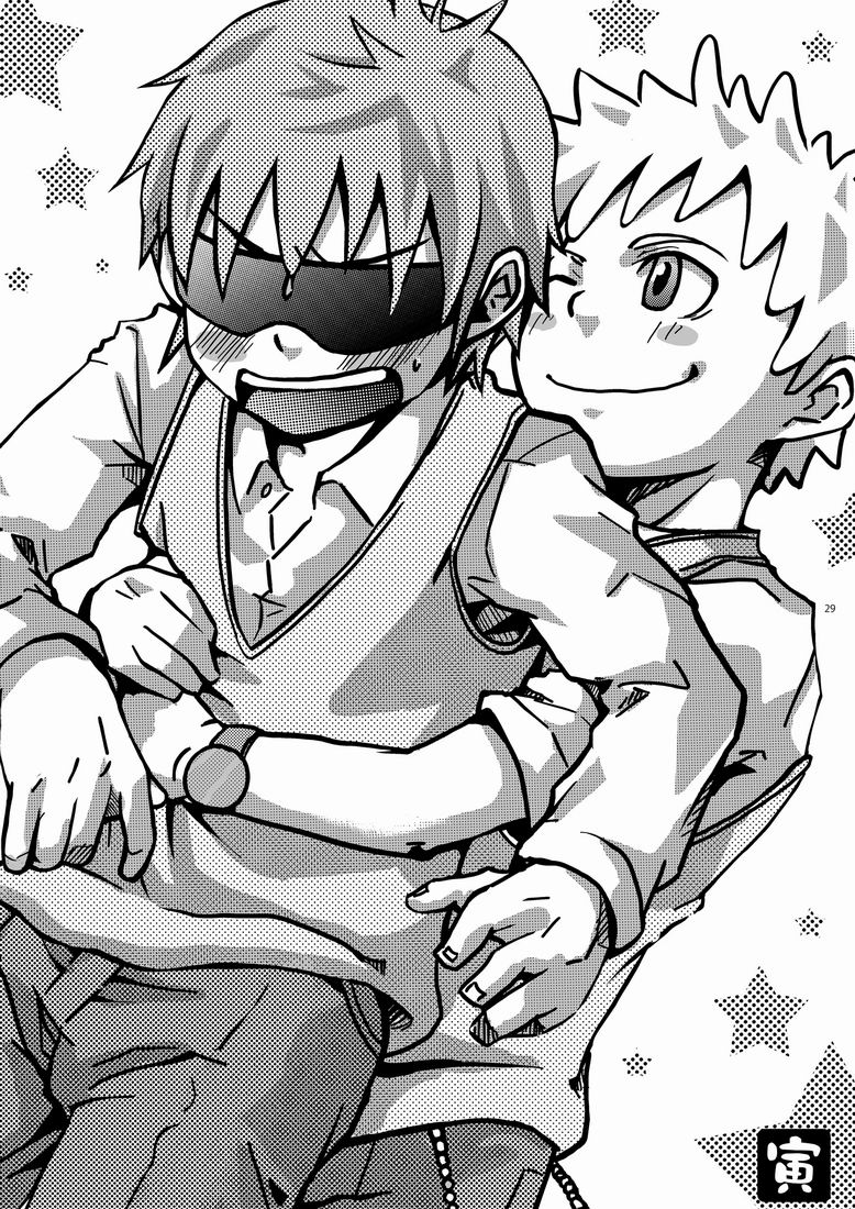 [パンダ4号 (志摩)] ハジメ先生とオトナの保健体育。 (ポップンミュージック)