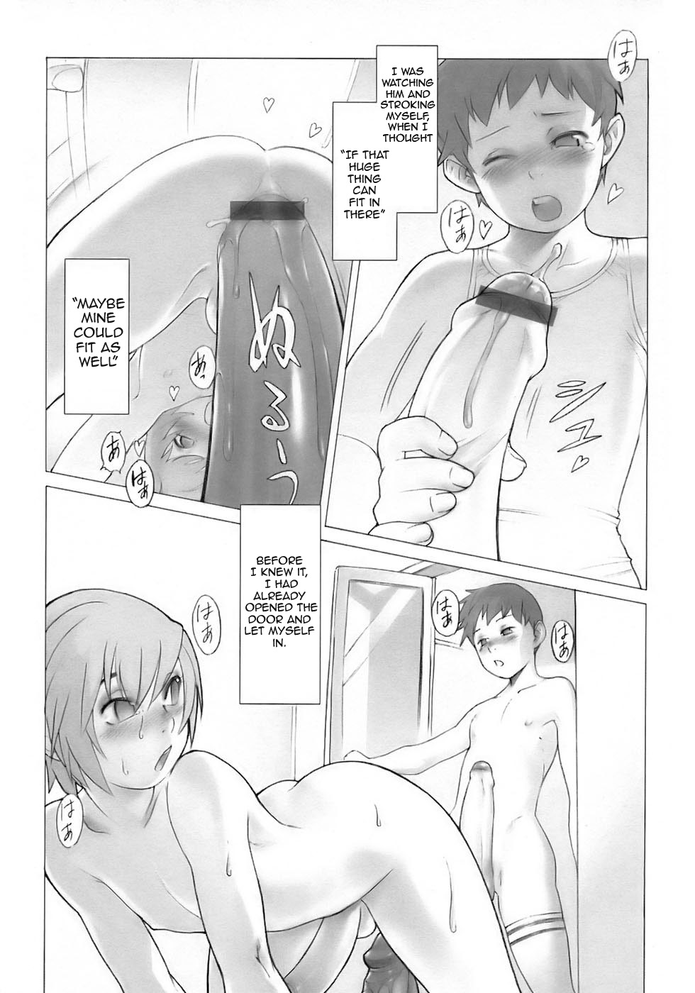 兄