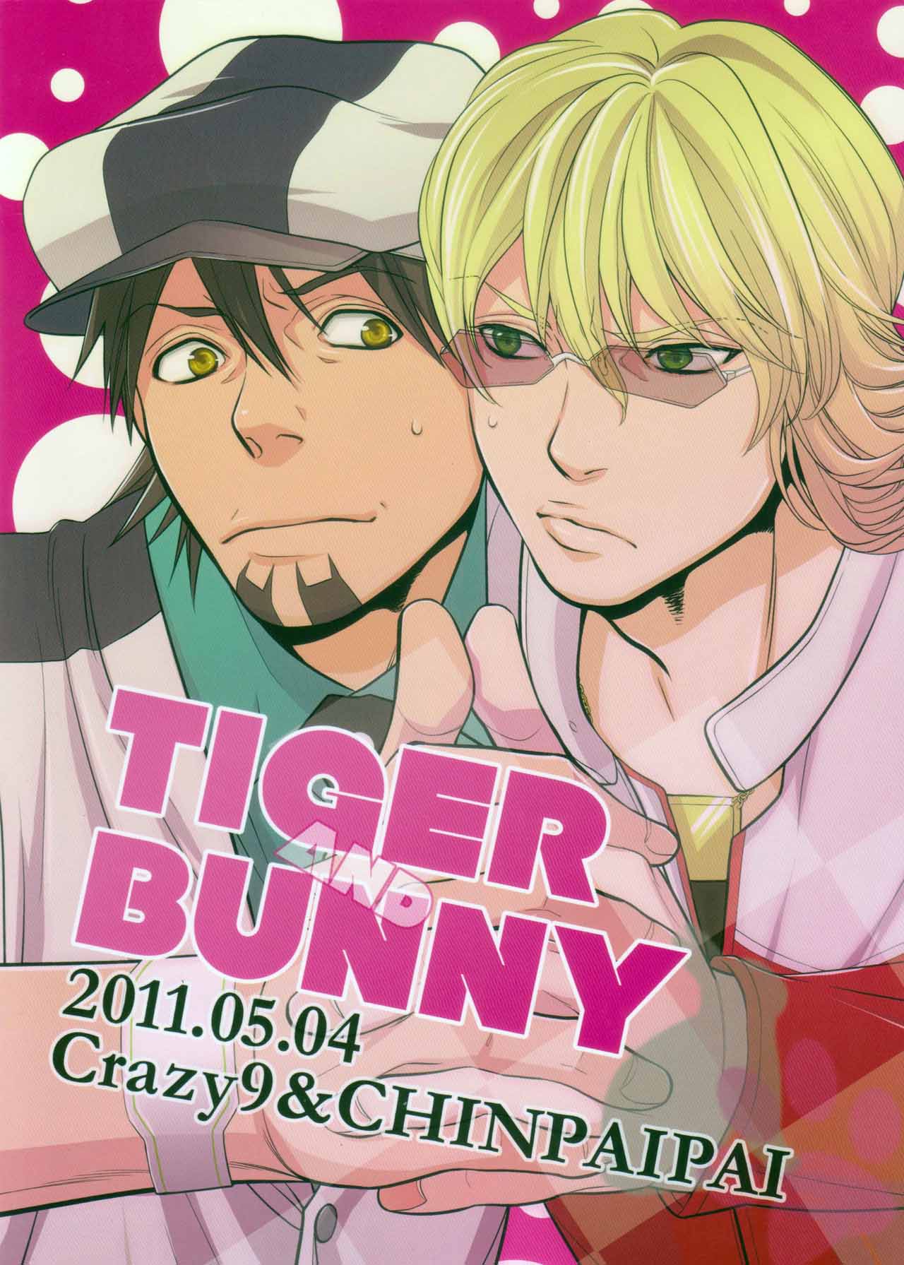 [Crazy9、ちんぱいぱい (いちたか、ちんぱいぱい)] BUDDY (TIGER & BUNNY) [英訳]