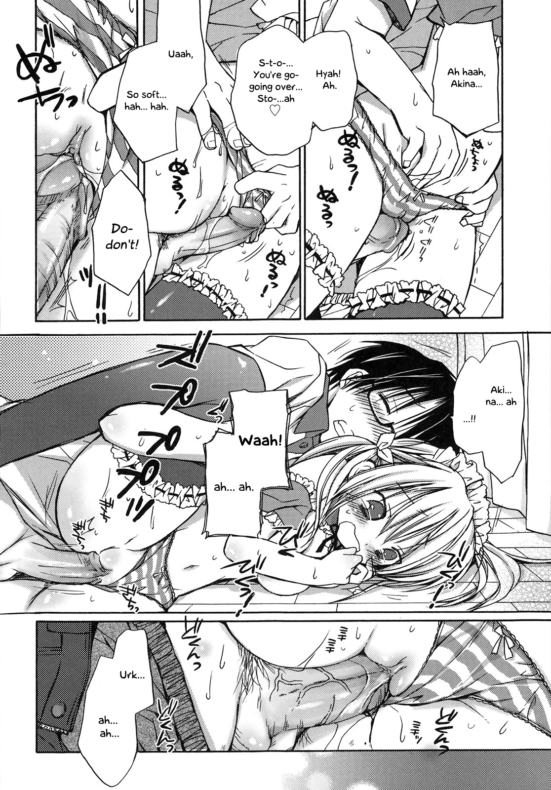 【リコ】はちゅえちCh.1-3、8-9【英語】