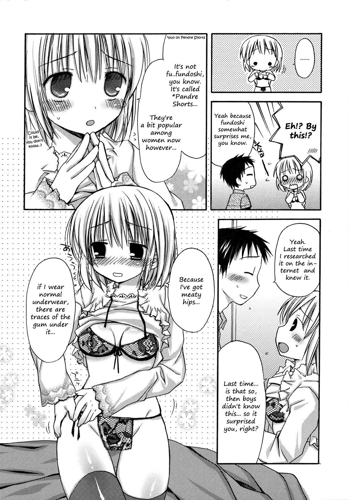【リコ】はちゅえちCh.1-3、8-9【英語】