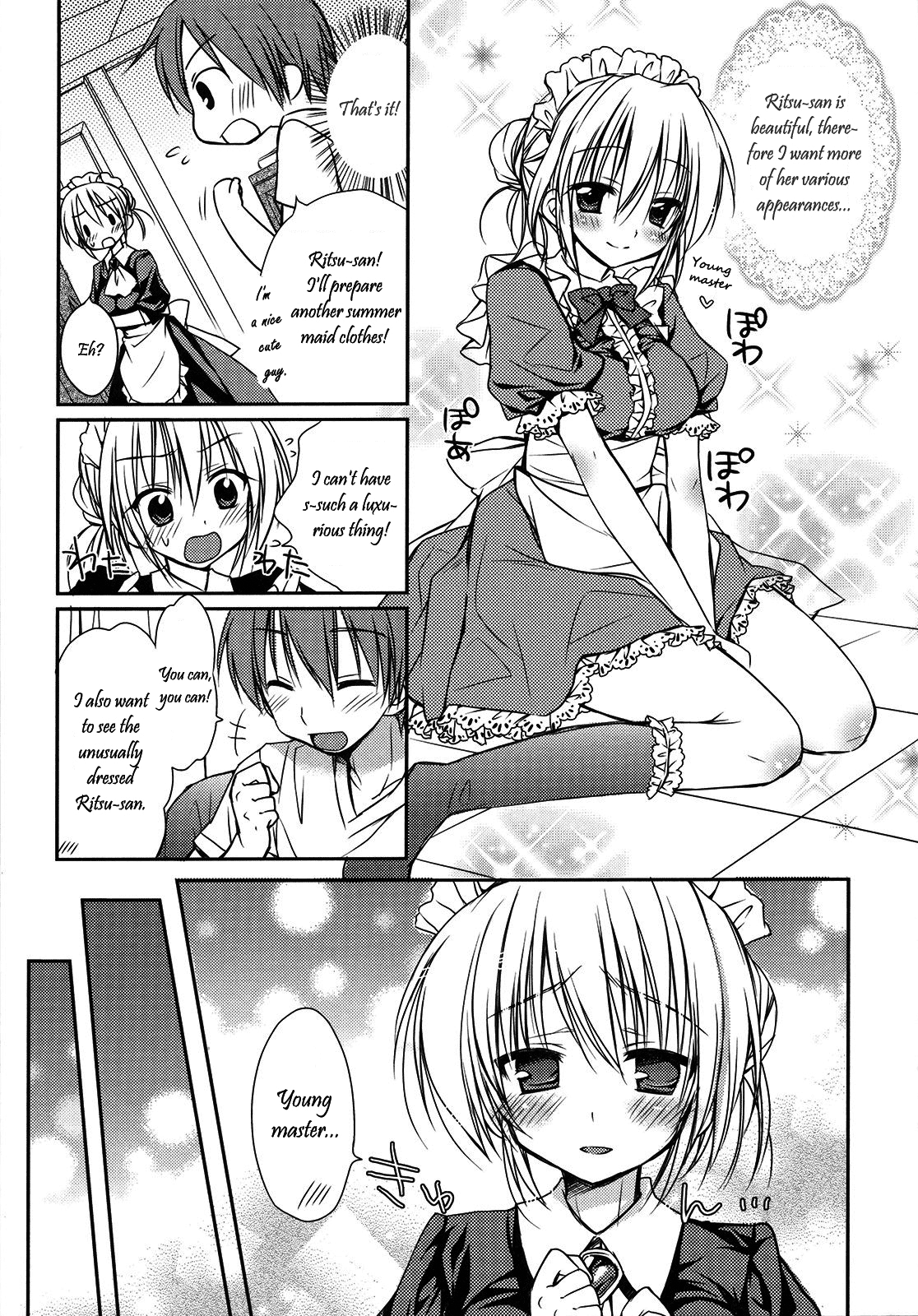 【リコ】はちゅえちCh.1-3、8-9【英語】