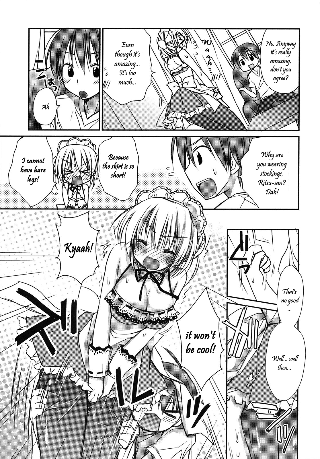 【リコ】はちゅえちCh.1-3、8-9【英語】