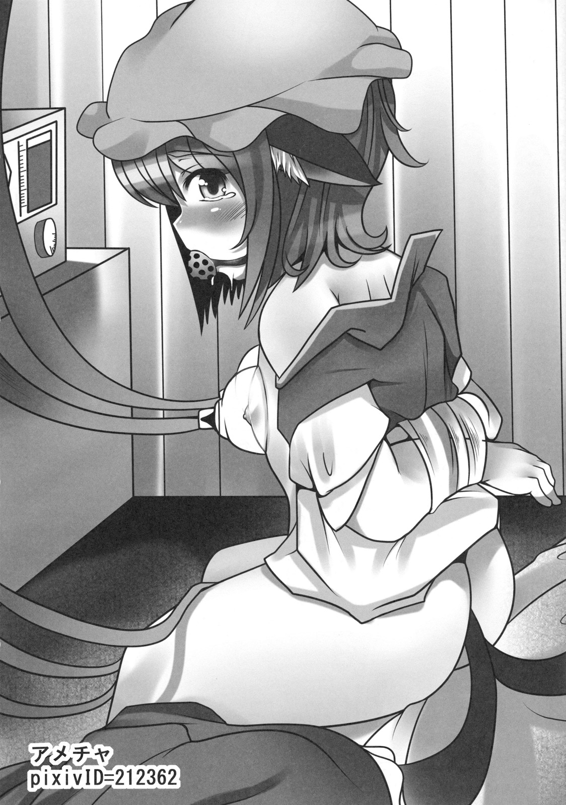 (例大祭8) [てぃらみすたると (一弘)] 堕狂紫 3 × 橙 (東方Project)