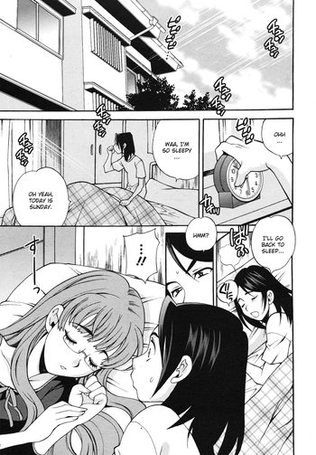 【雪柳】まゆ先生はHでこまる!結論(英語)(CGrascal) 【雪柳】まゆ先生はHでこまる!結論(英語)(CGrascal)
