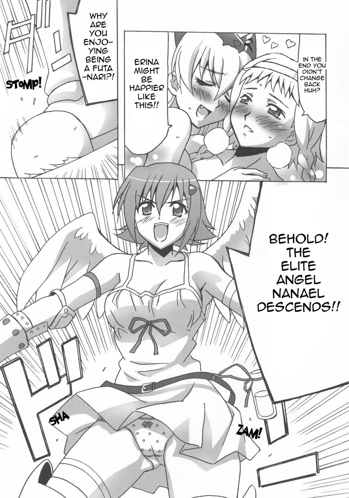 [ごり堂 (マウンテンごり)] ふたエリプレイ (クイーンズブレイド) [英訳]