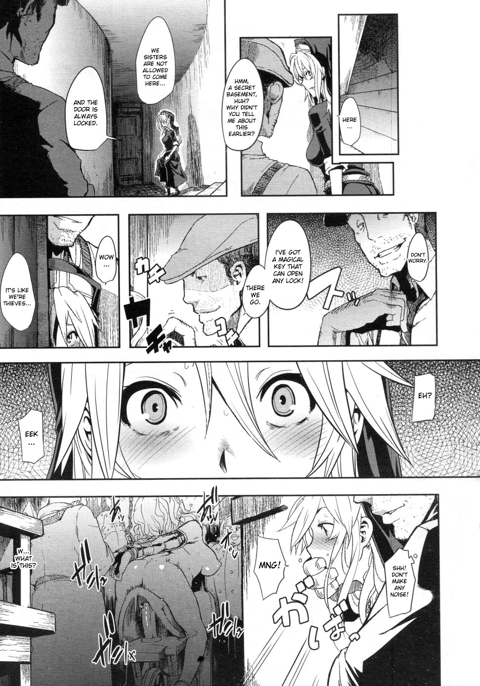 [新堂エル] INCUBUS 第1-2話 [英訳]