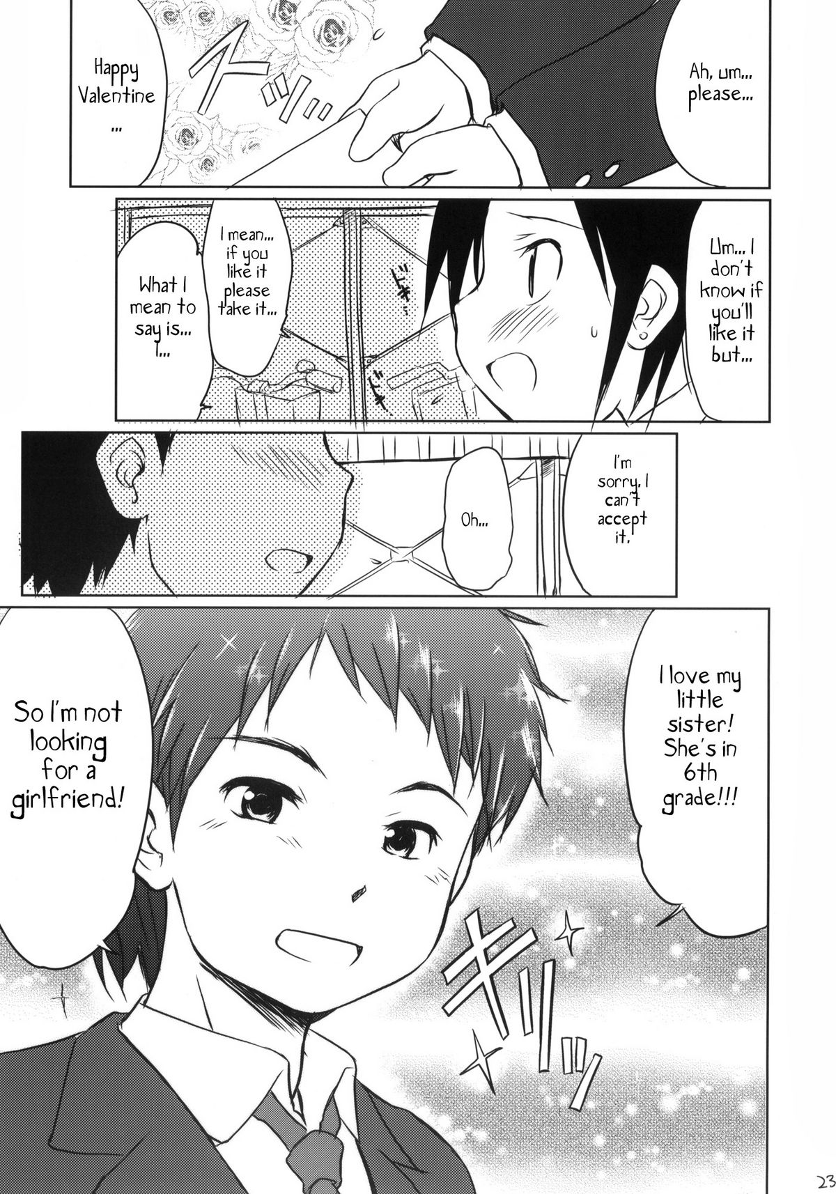 (C79) [わんちょ家 (わんちょ)] 妹はみんなお兄ちゃんが好き! [英訳]