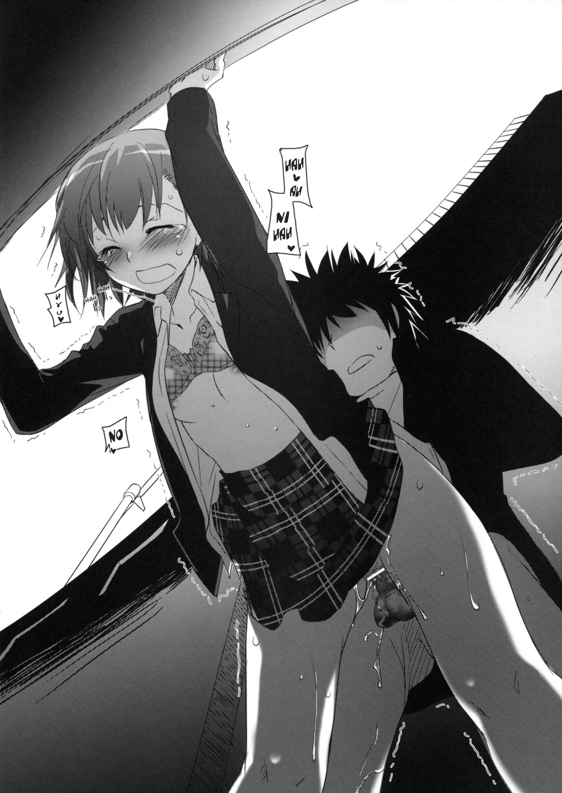 (C79) [Digital Lover (なかじまゆか)] D.L. action 58 (とある魔術の禁書目録) [英訳]