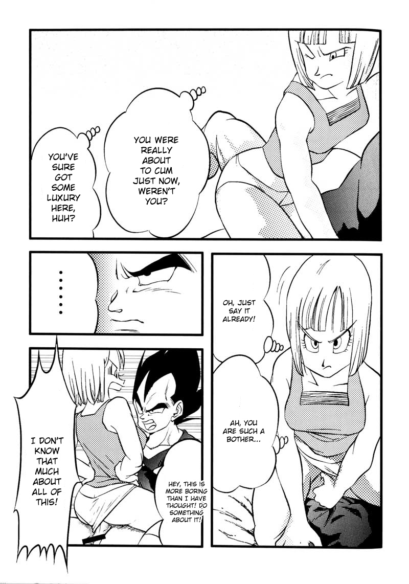 [七大陸 (よろず)] Bulma's OVERDRIVE! (ドラゴンボールＺ) [英訳] [B-chan+Amers+Kusanyagi]