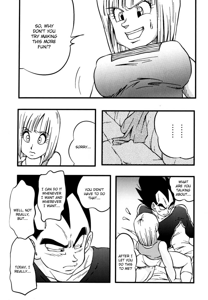 [七大陸 (よろず)] Bulma's OVERDRIVE! (ドラゴンボールＺ) [英訳] [B-chan+Amers+Kusanyagi]