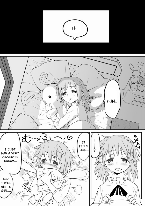 [アヤーネロ隊長 (あやね)] ほむほむ、幻の周回プレイ (魔法少女まどか☆マギカ) [英訳]
