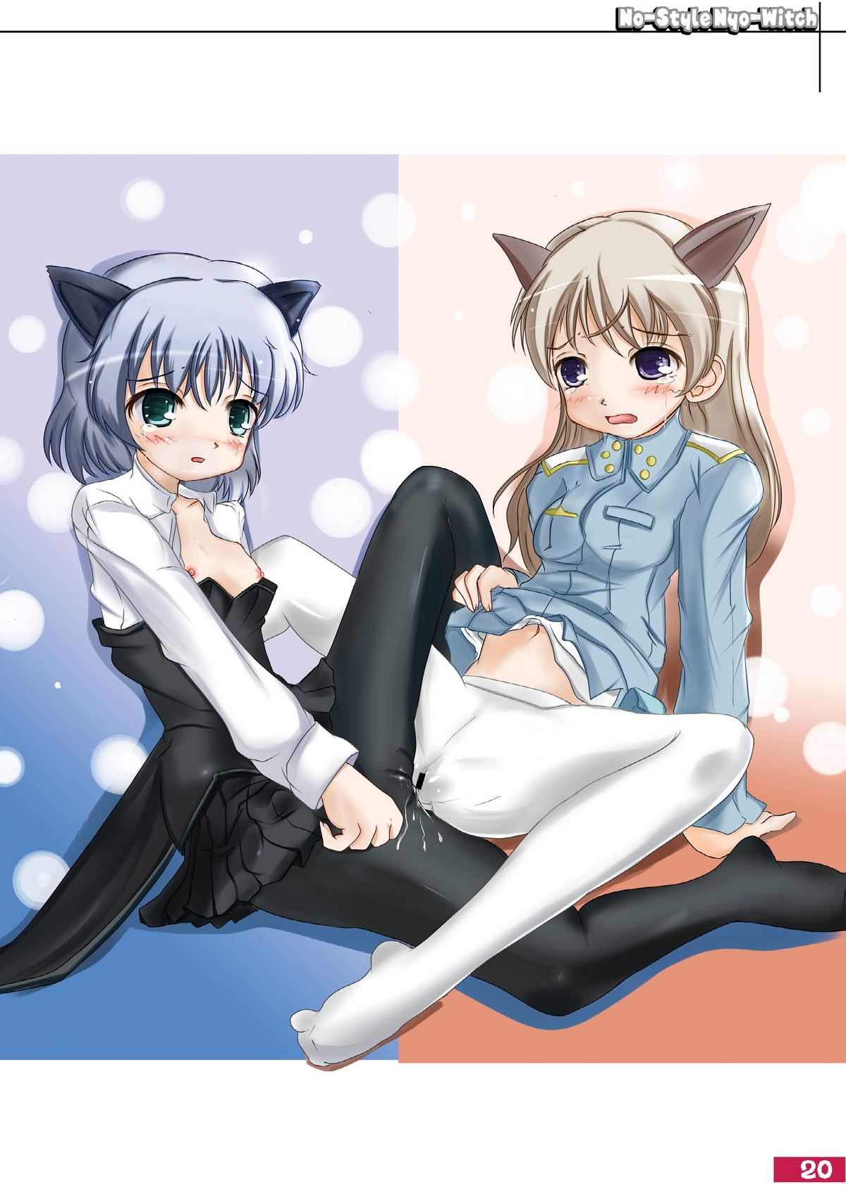 (C79) [kyabe's FACTORY (きゃべ助)] ノースタイル尿うぃっち (ストライクウィッチーズ)