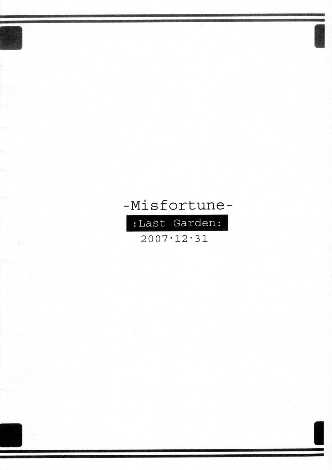 (C73) [Last Garden (井村屋あゆか)] -Misfortune- (東方Project)