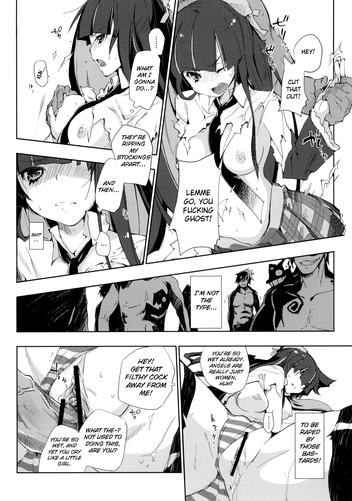 (C79) [モノ×クロ (ここのか)] ¿inmoral unmoral? (パンティ&ストッキングwithガーターベルト) [英訳]