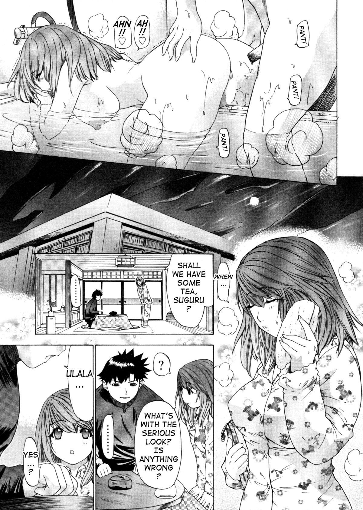 [夕凪薫] 気になるルームメイト 第4巻 [英訳]