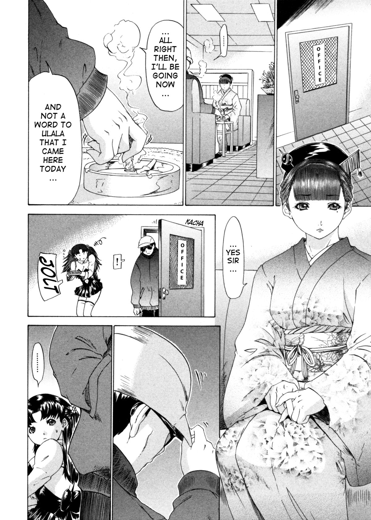 [夕凪薫] 気になるルームメイト 第4巻 [英訳]