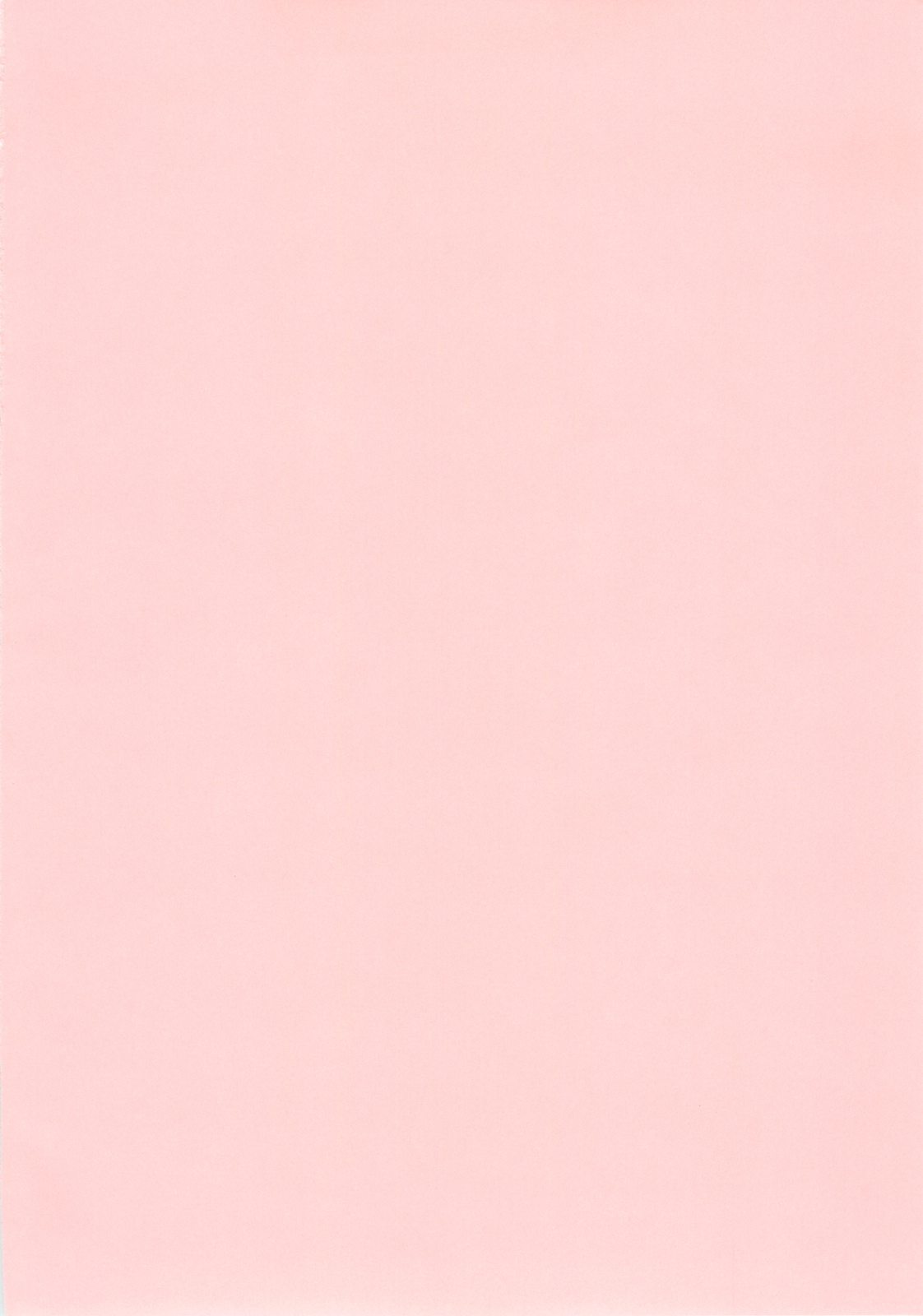 (同人誌) [NIKOPONDO (青山怜央)] DG Vol.3 (オリジナル)