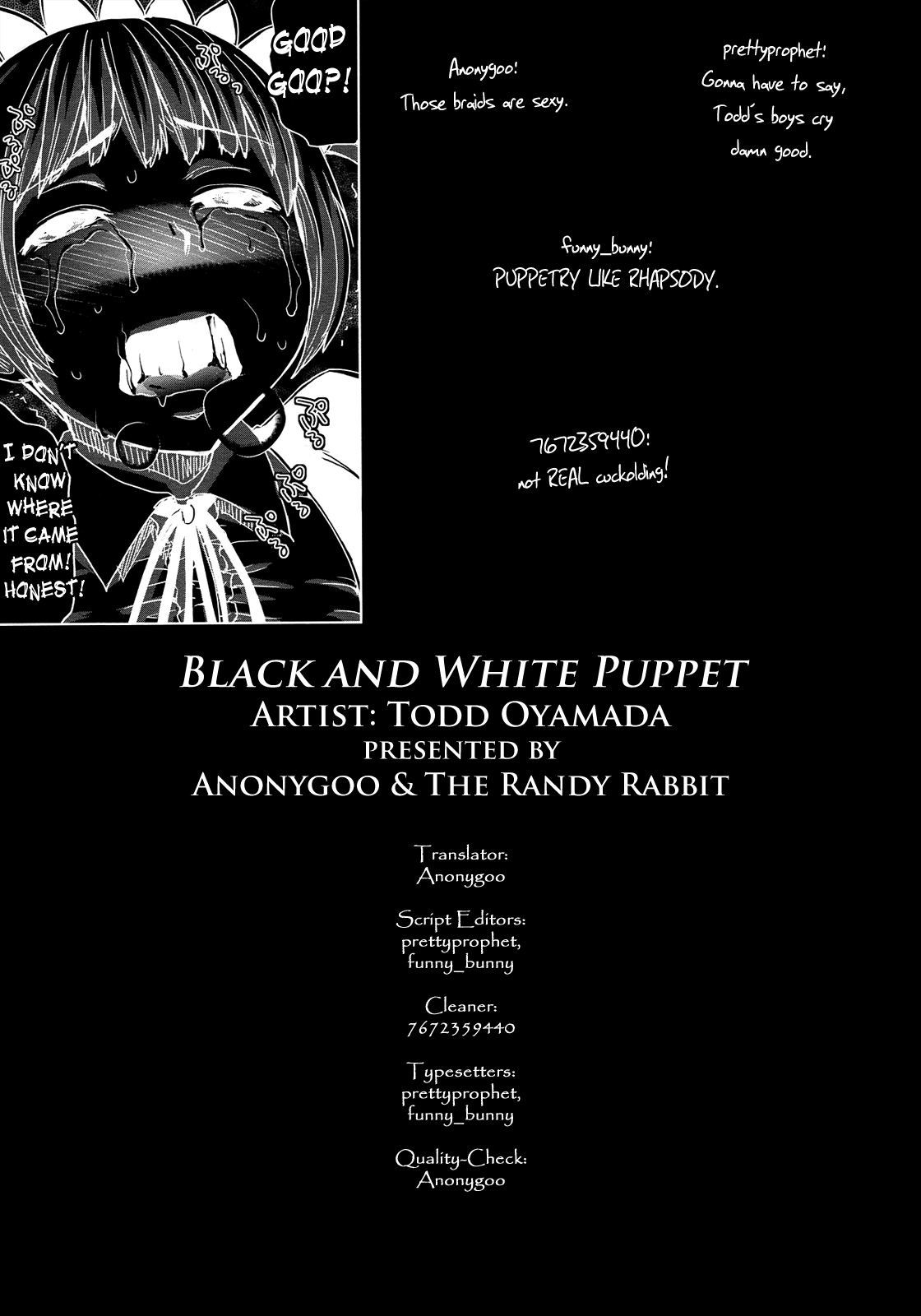 [トッド小山田] 白と黒の傀儡 (コミックメガストア 2008年7月号) [英訳]