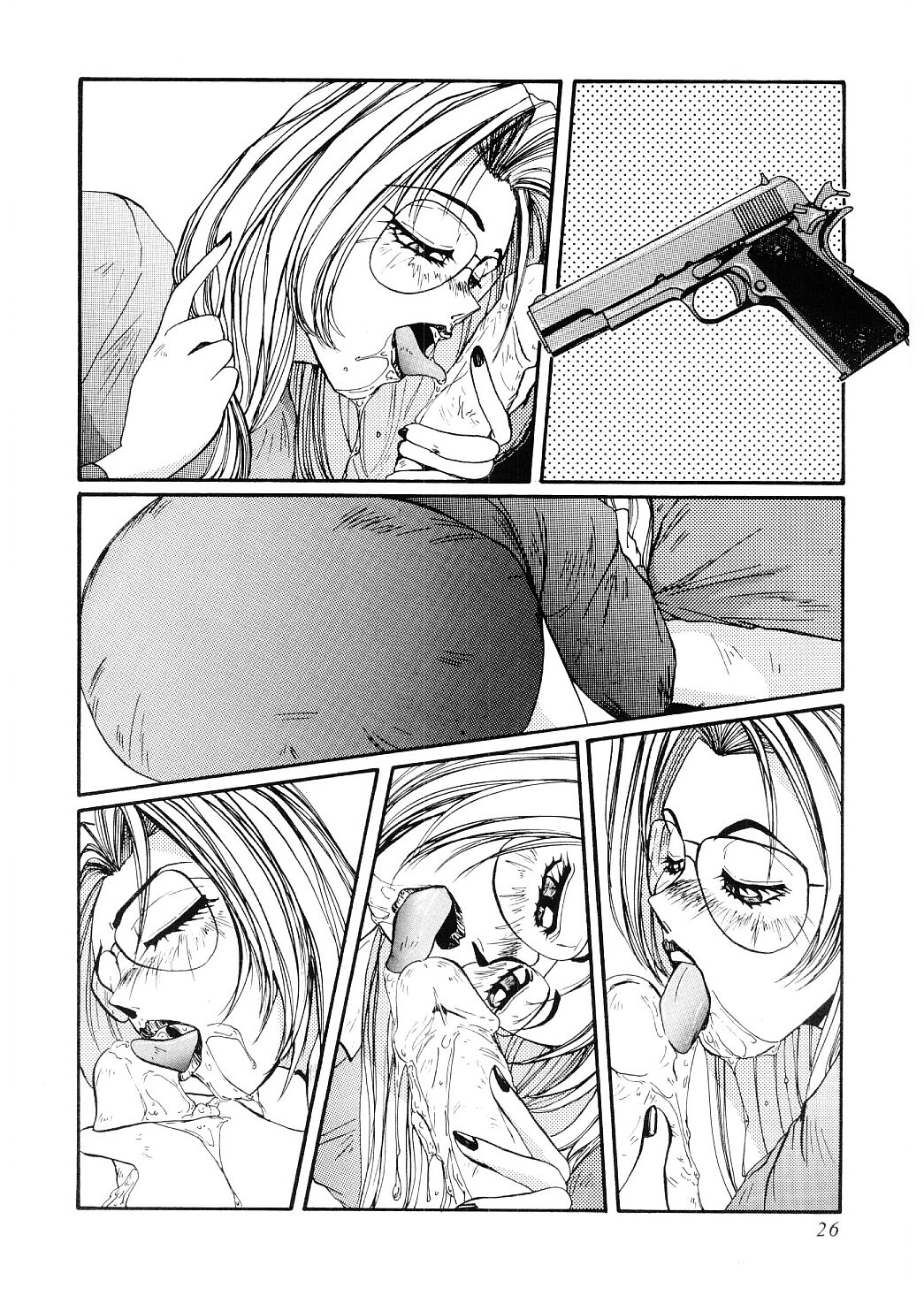 [MAC-V] 愛の謝肉祭
