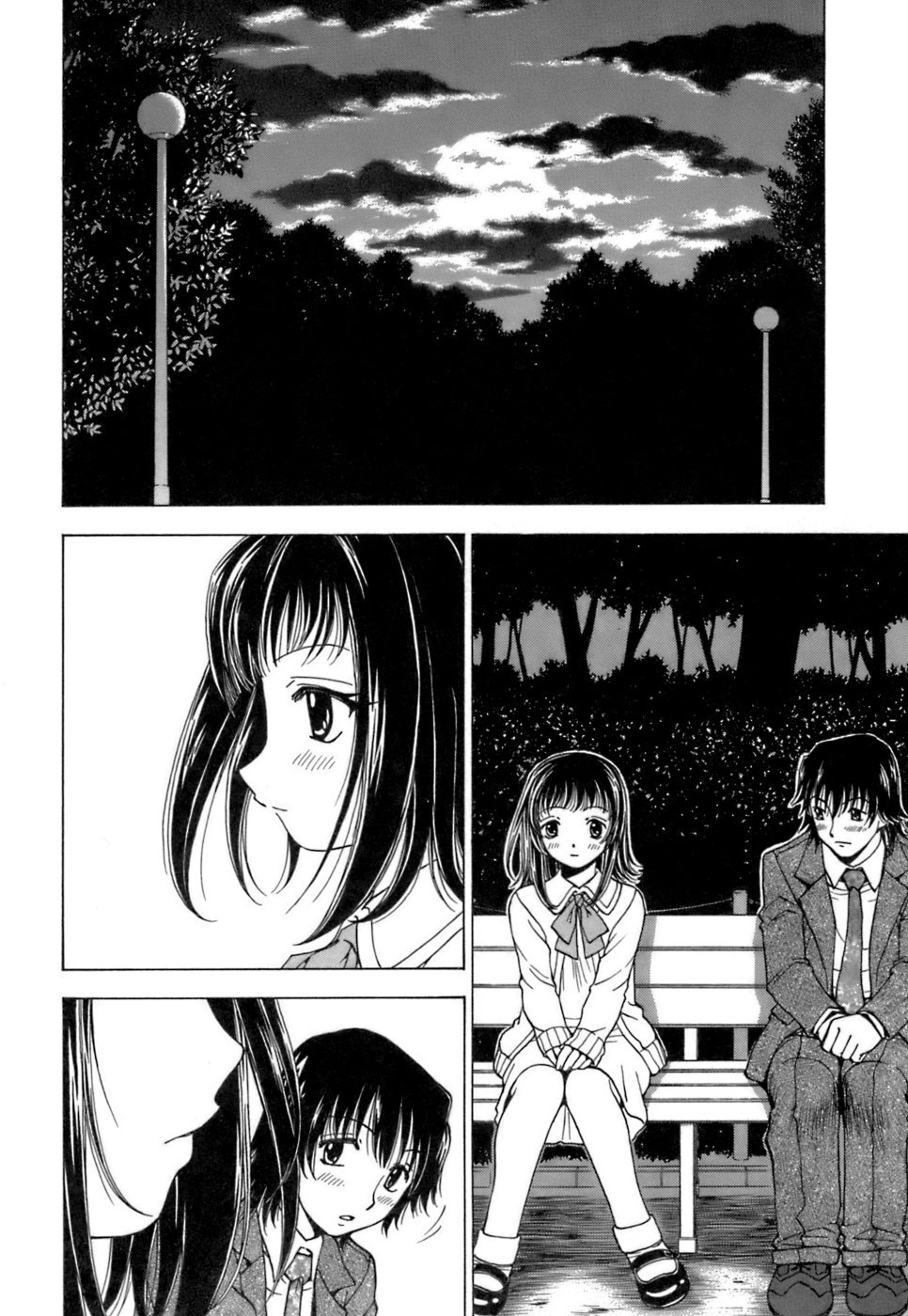 [黒岩よしひろ] ふわふわ。3