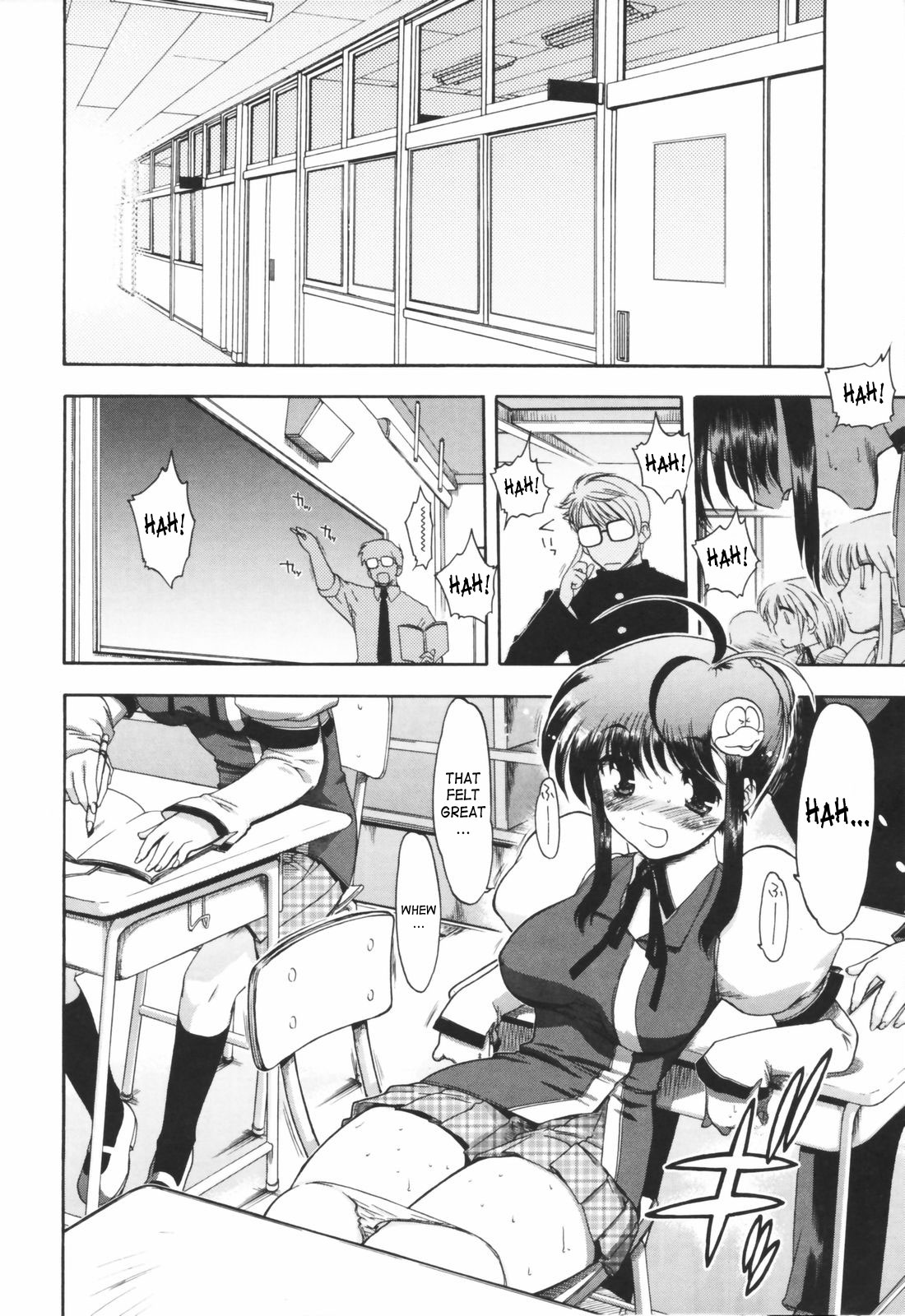 [松本ドリル研究所] あらいめんとゆーゆー [英訳]