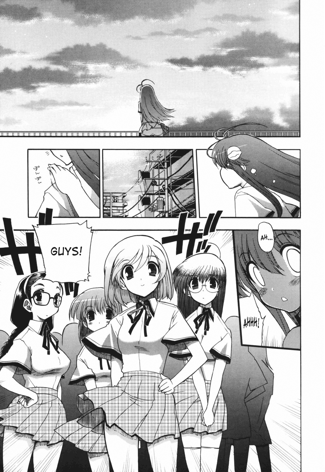 [松本ドリル研究所] あらいめんとゆーゆー [英訳]