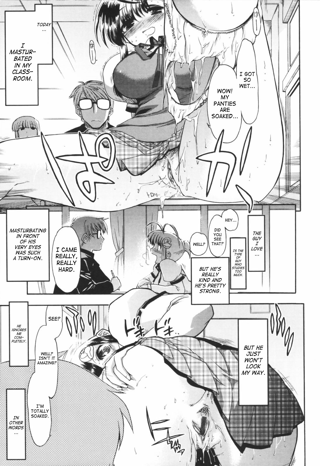 [松本ドリル研究所] あらいめんとゆーゆー [英訳]