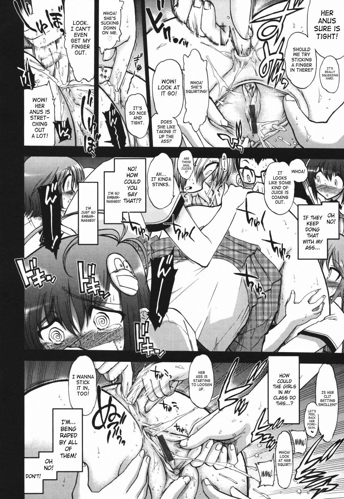 [松本ドリル研究所] あらいめんとゆーゆー [英訳]