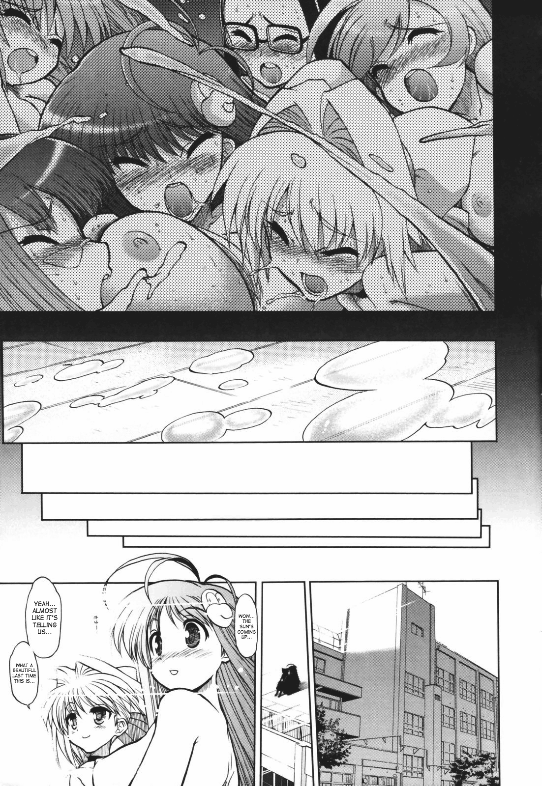 [松本ドリル研究所] あらいめんとゆーゆー [英訳]