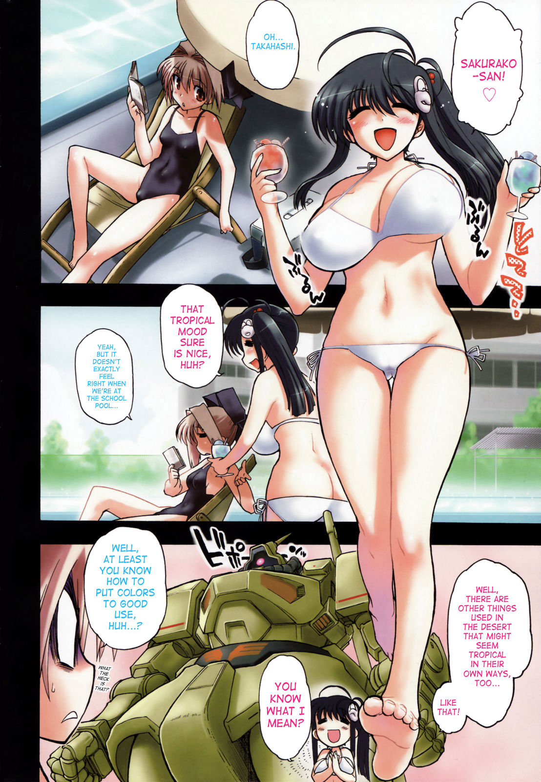 [松本ドリル研究所] あらいめんとゆーゆー [英訳]