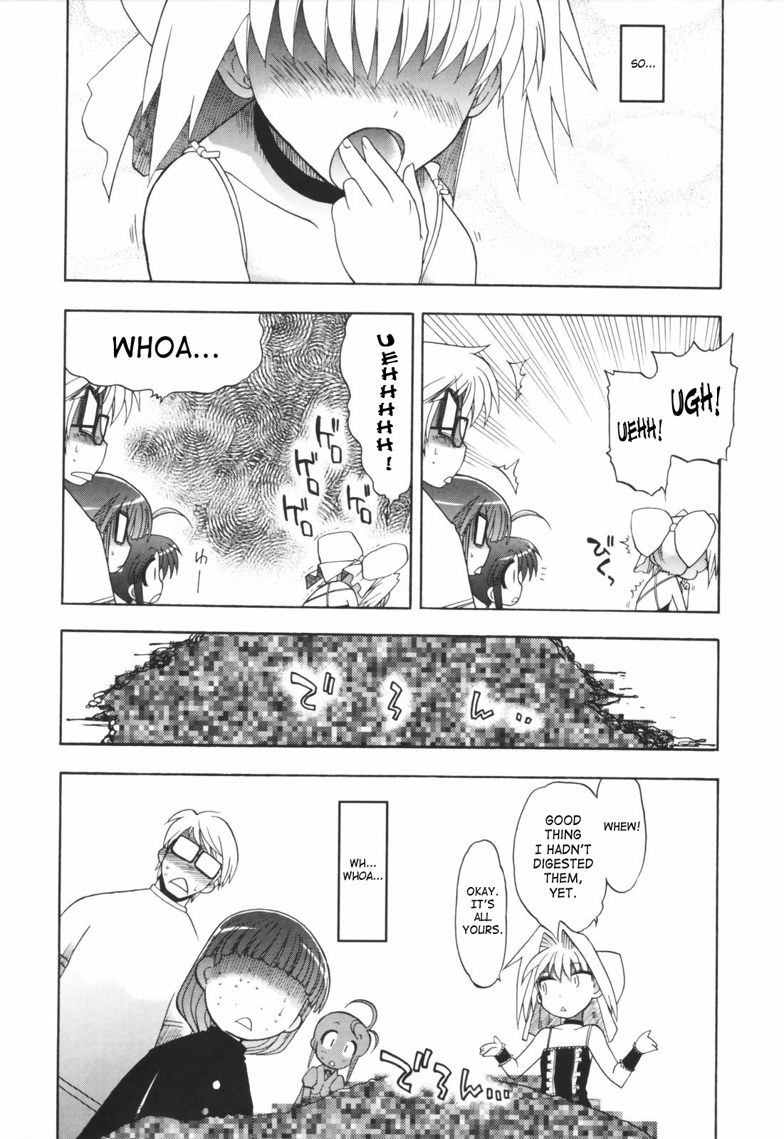 [松本ドリル研究所] あらいめんとゆーゆー [英訳]