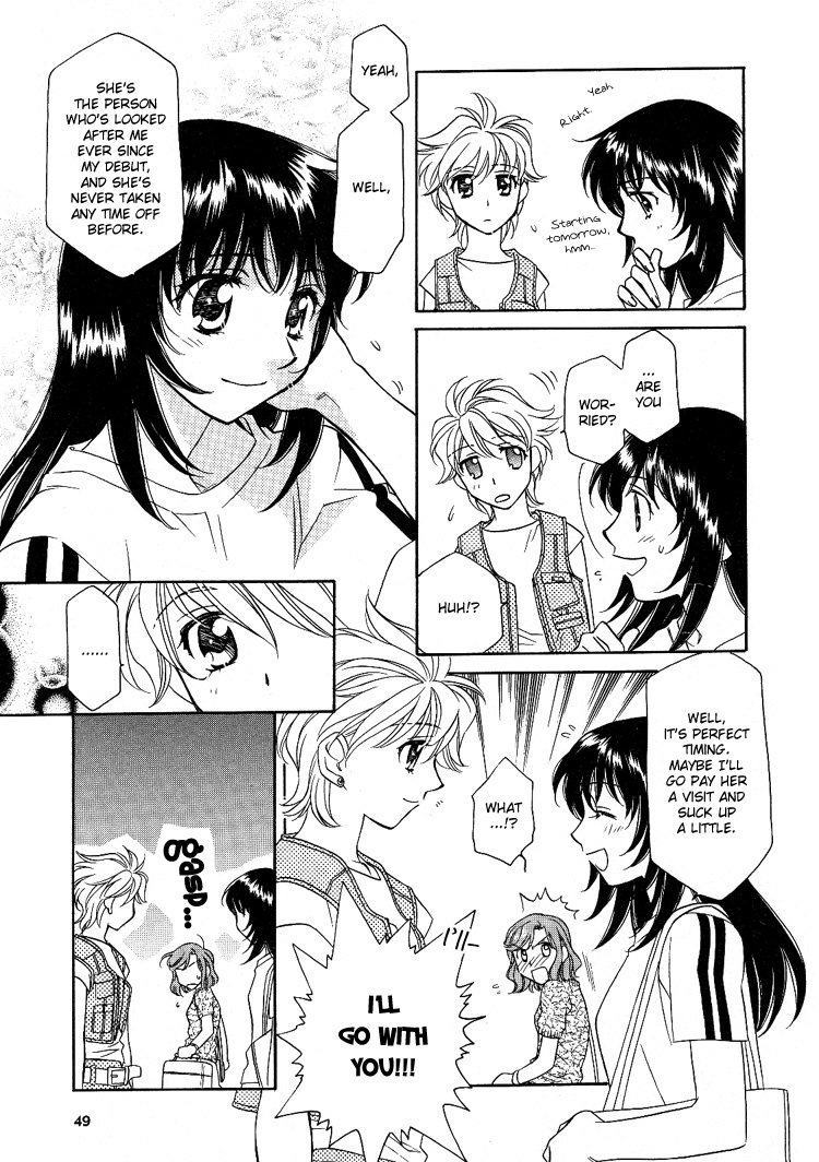百合姉妹 VOL.4 [英訳]