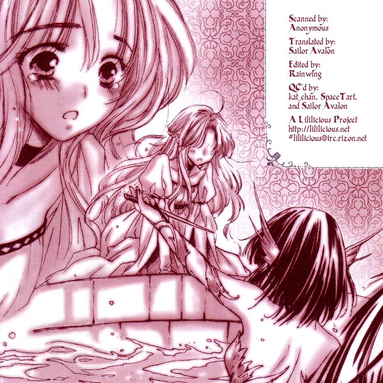 百合姉妹 VOL.4 [英訳]