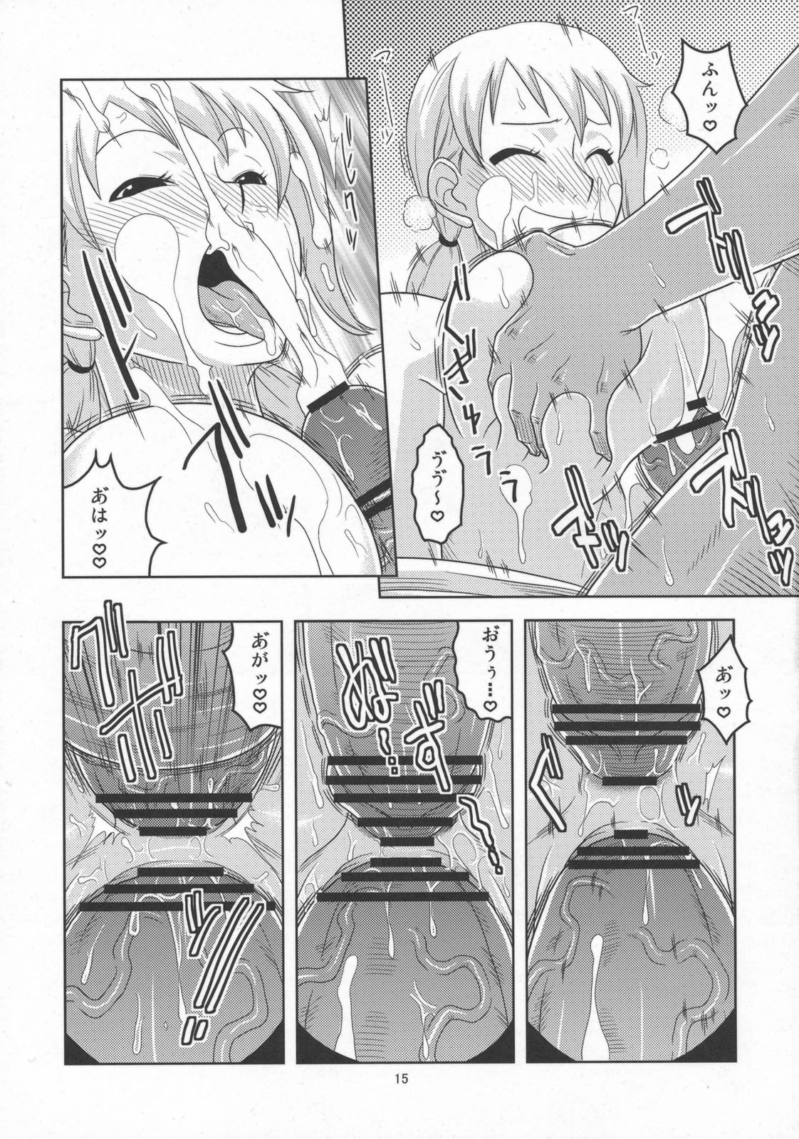 (C78) [ACID-HEAD （ムラタ。）] ナミの裏航海日誌5 (ワンピース)