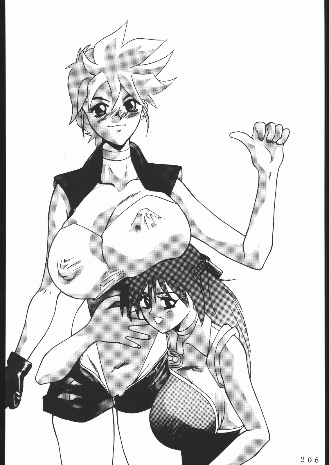 [釣りキチ同盟 (よろず)] 大岡Nan DemoｰR (よろず)