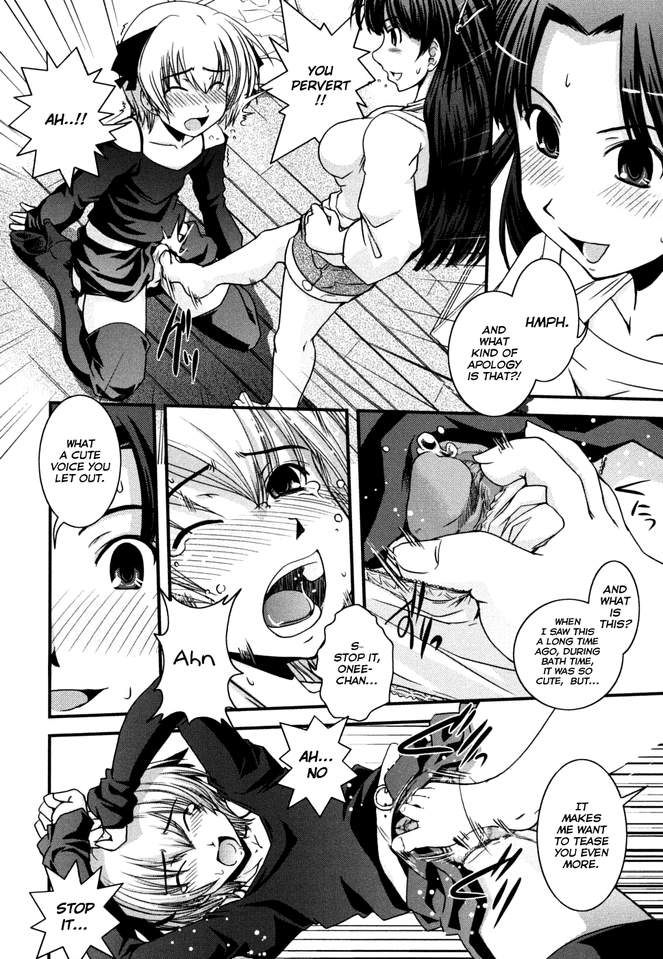 [幾夜大黒堂] 姉と女装とエロ漫画家 第1-2章 [英訳]