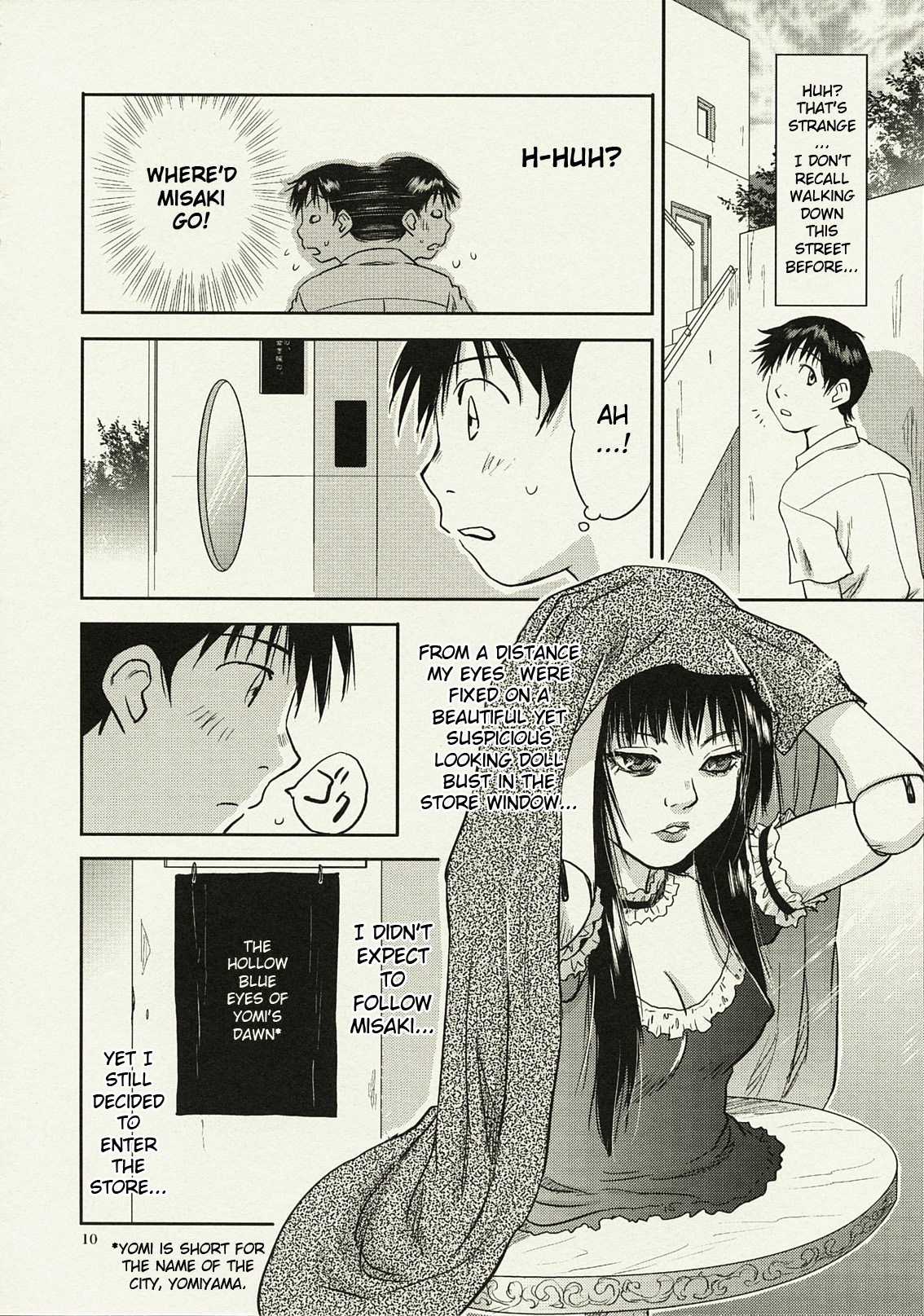 (C78) [RACK&PINION (井荻寿一)] ANOTHER もう一人の綾波レイ (新世紀エヴァンゲリオン) [英訳]