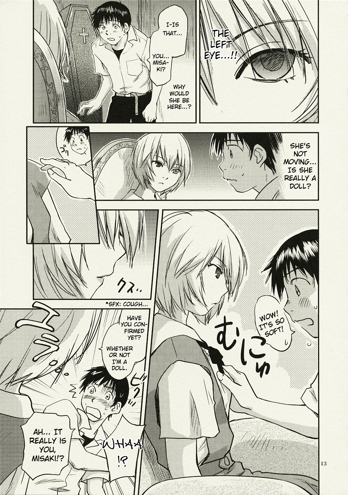 (C78) [RACK&PINION (井荻寿一)] ANOTHER もう一人の綾波レイ (新世紀エヴァンゲリオン) [英訳]